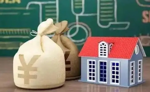 安溪南京公积金代取垫付（南京公积金代取中介收几个点）